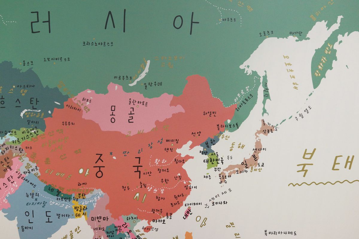 제로퍼제로(ZEROPERZERO) 지구지도 포스터 한글 세계지도 - 베이지1