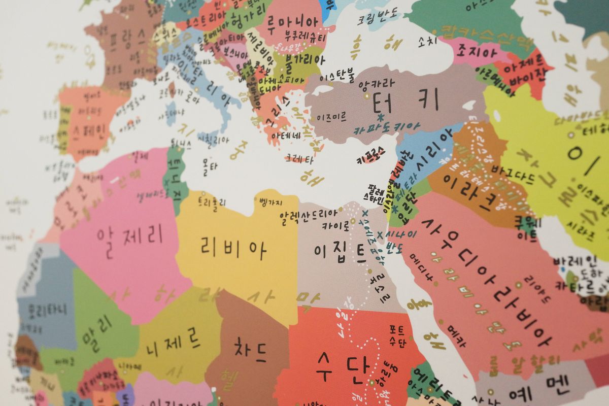 제로퍼제로(ZEROPERZERO) 지구지도 포스터 한글 세계지도 - 베이지1