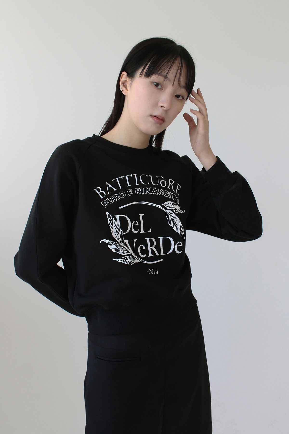 루바티(RUBATI) Leaf del Verde Sweatshirt (Black)