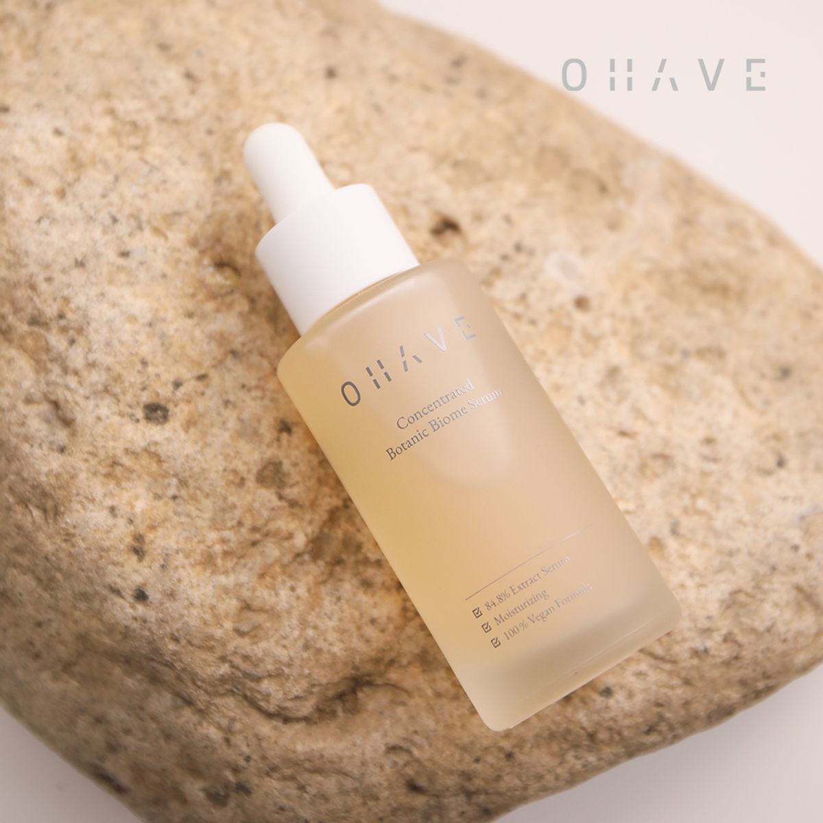 오하브(OHAVE) 오하브 보타닉바이옴 세럼
