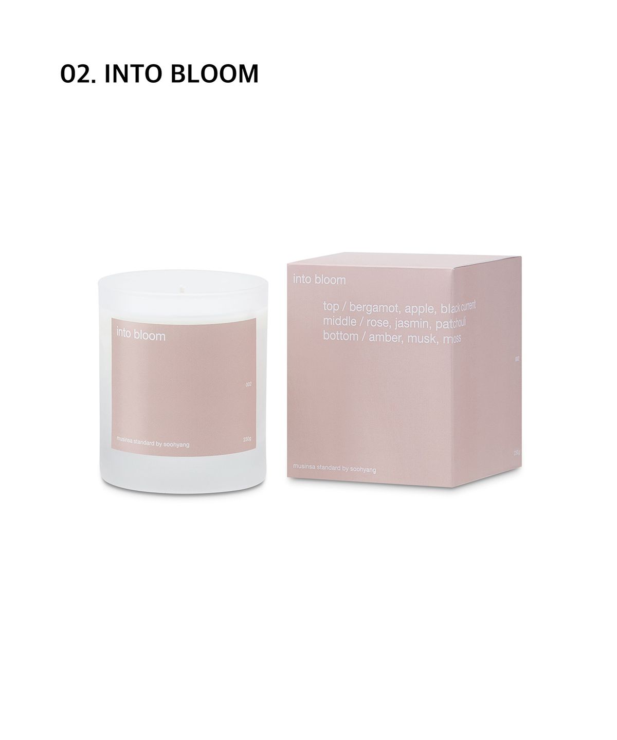 무신사 스탠다드 뷰티(MUSINSA STANDARD BEAUTY) 무신사 스탠다드 바이 수향 캔들 230g