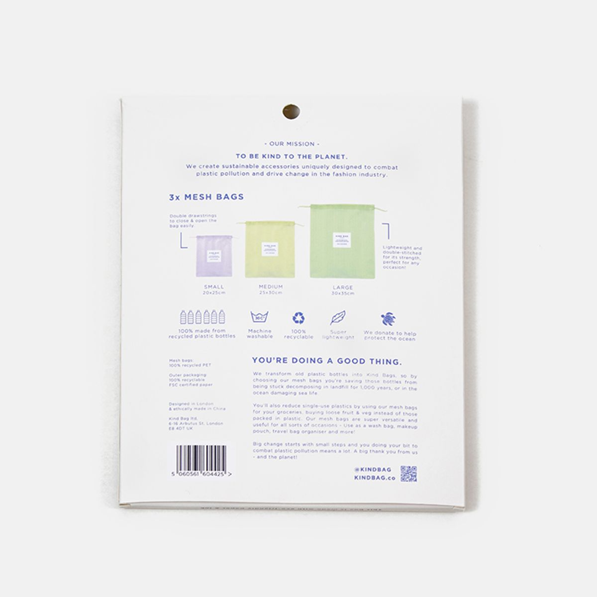 카인드백 런던(KIND BAG LONDON) 메쉬백 셋트 (3 in 1)