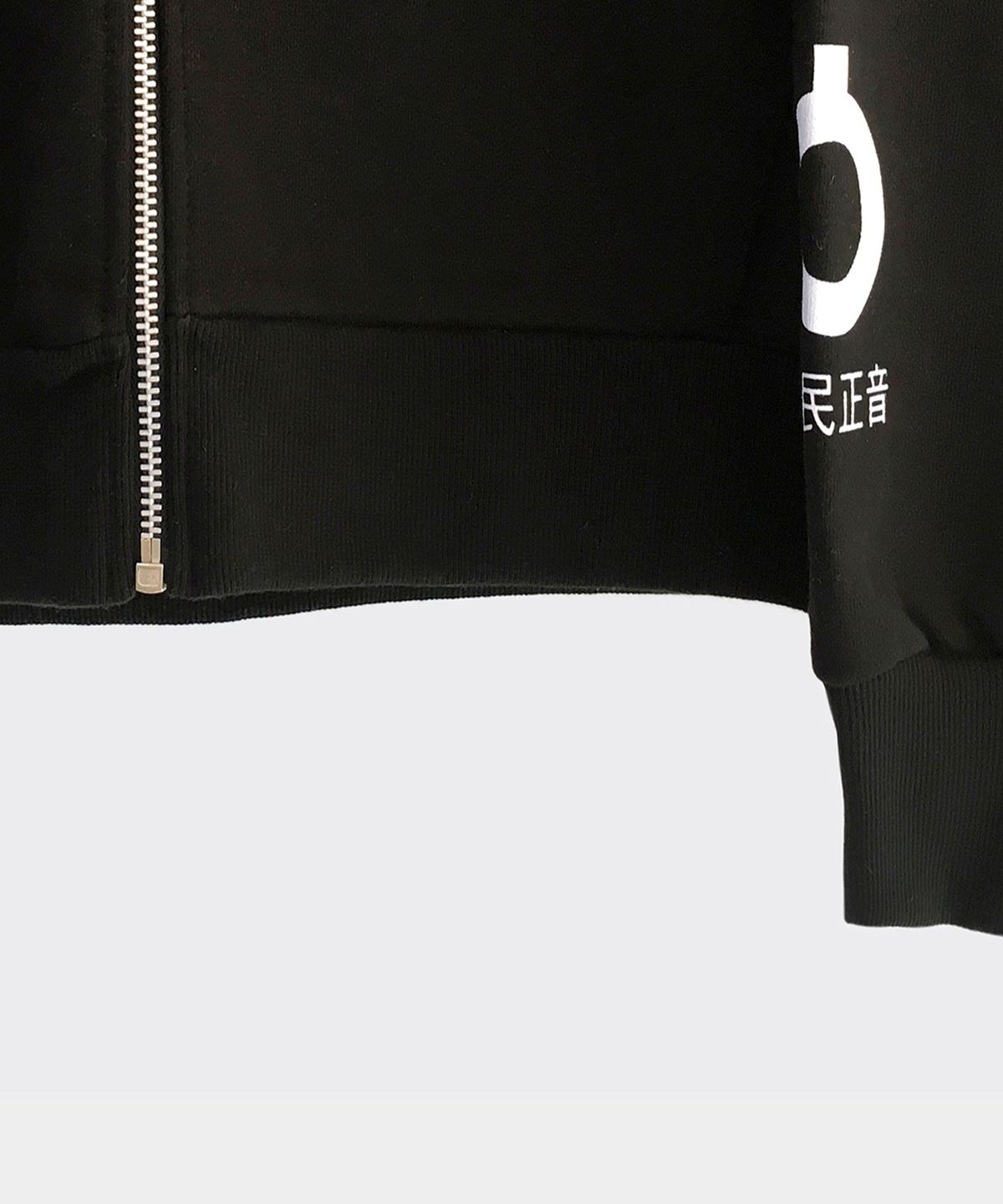 티니타이거(TEENYTIGER) Ancient Korean Hoodie Zipup