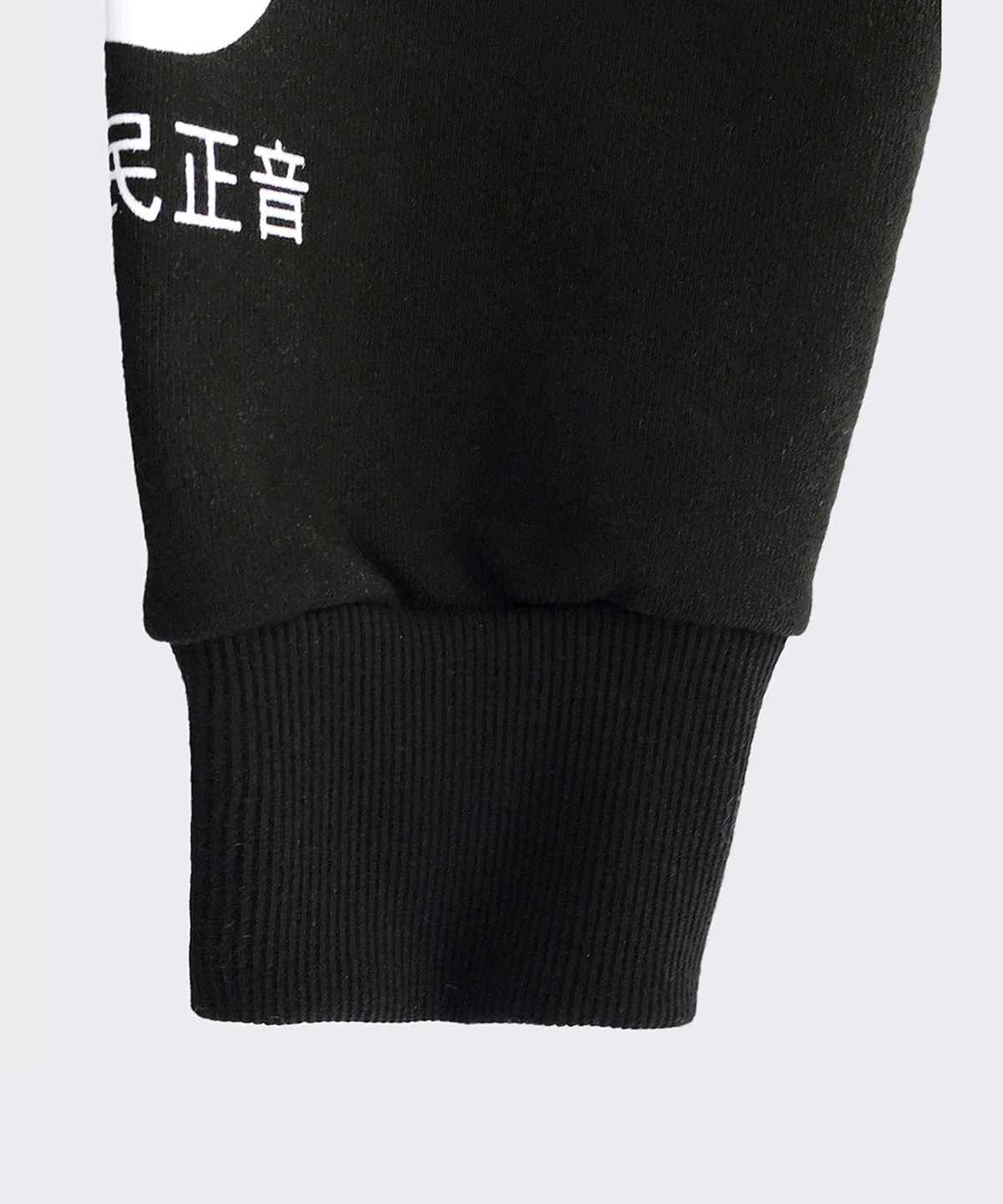 티니타이거(TEENYTIGER) Ancient Korean Hoodie Zipup