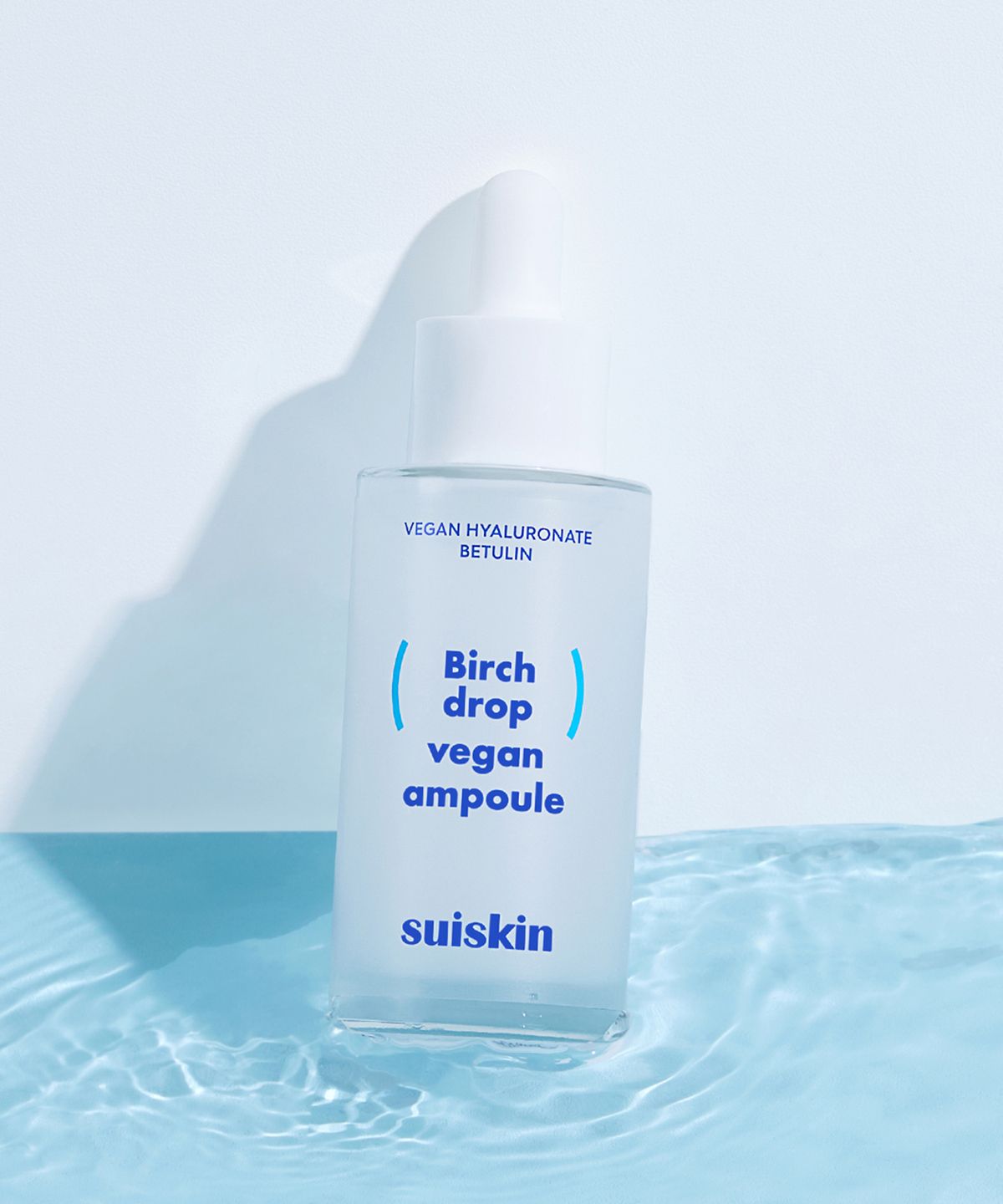 수이스킨(SUISKIN) [2pack] 하얀 자작나무 수액 앰플 35ml+35ml