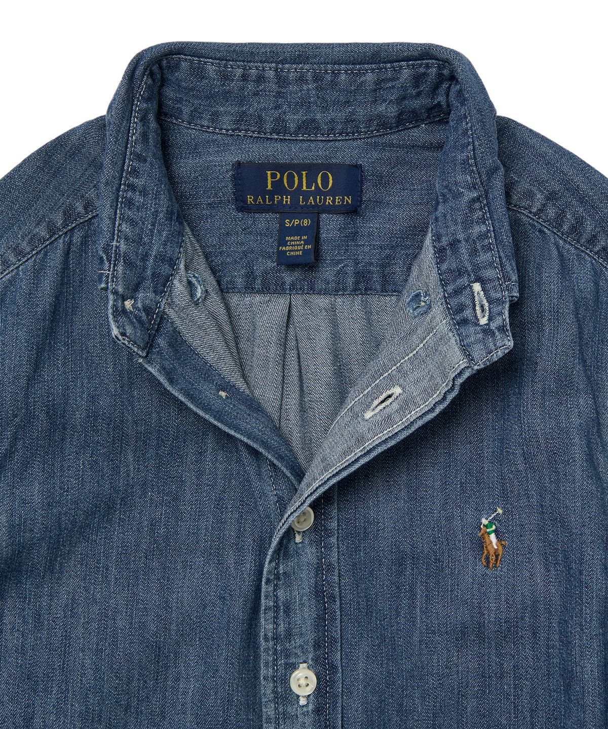 폴로 랄프 로렌 칠드런(POLO RALPH LAUREN CHILDREN) 남아 8-18세 코튼 샴브레이 셔츠 - 다크 블루