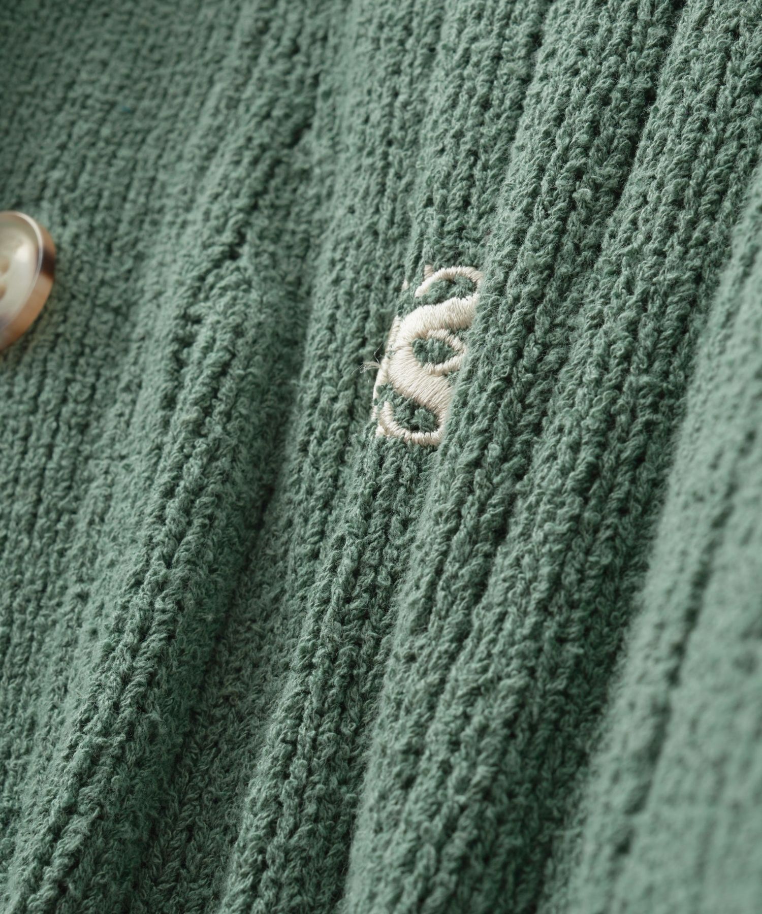 MUSINSA公式 | SATUR Faro Oversized Bookle Cardigan Sage Green