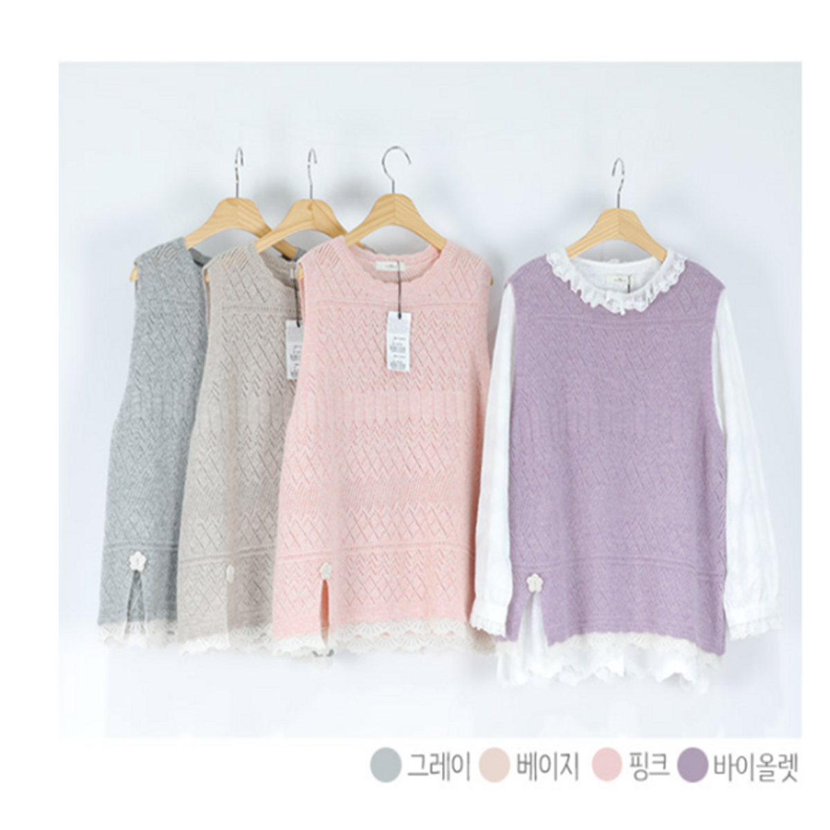 스타일바이미인(STYLEBYMIIN) 스캘럽스카시베스트