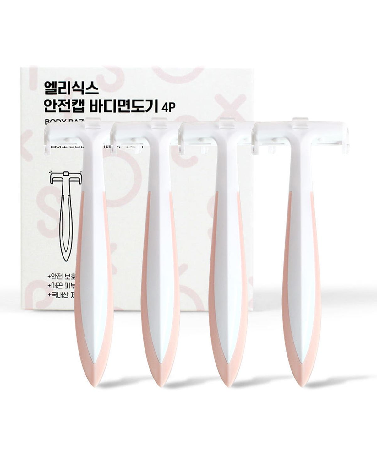 엘리식스(ELISIX) 국내생산 안전캡 바디면도기 4P