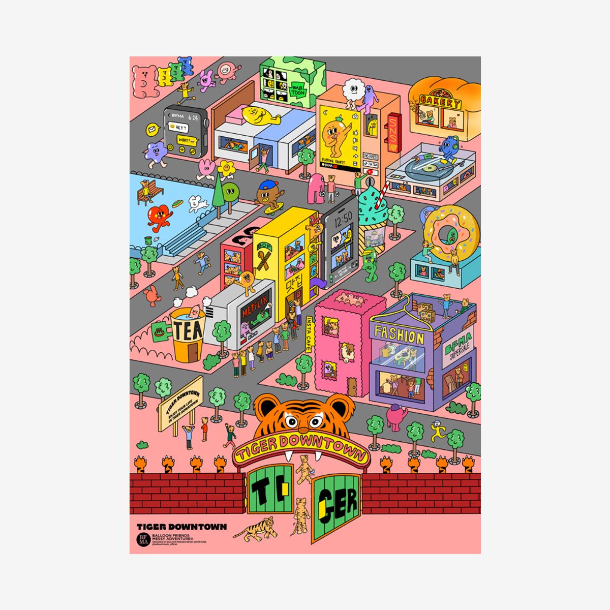 벌룬프렌즈(BALLOON FRIENDS) 타이거 다운타운 일러스트 포스터 A3 A4