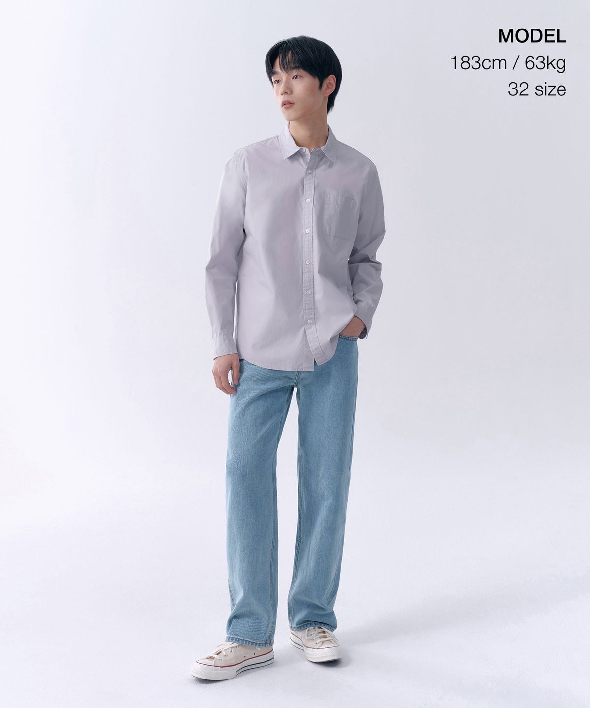 무신사 스탠다드(MUSINSA STANDARD) 스트레이트 데님 팬츠 [스카이 블루]