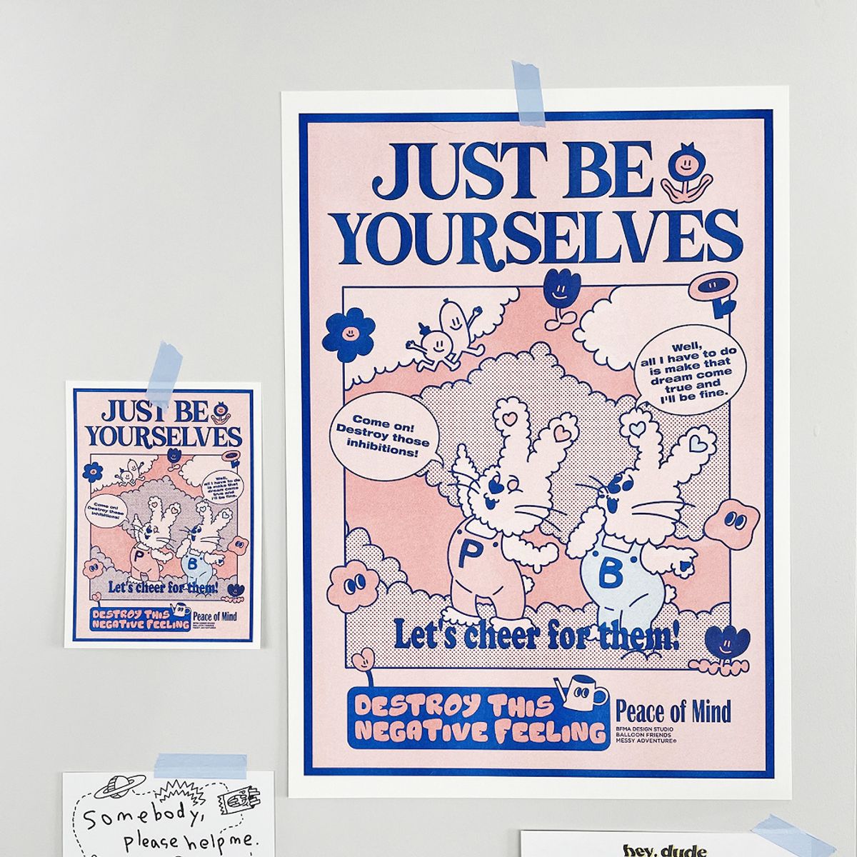 벌룬프렌즈(BALLOON FRIENDS) POM JBY 플리버디 리소 포스터 A2 A3