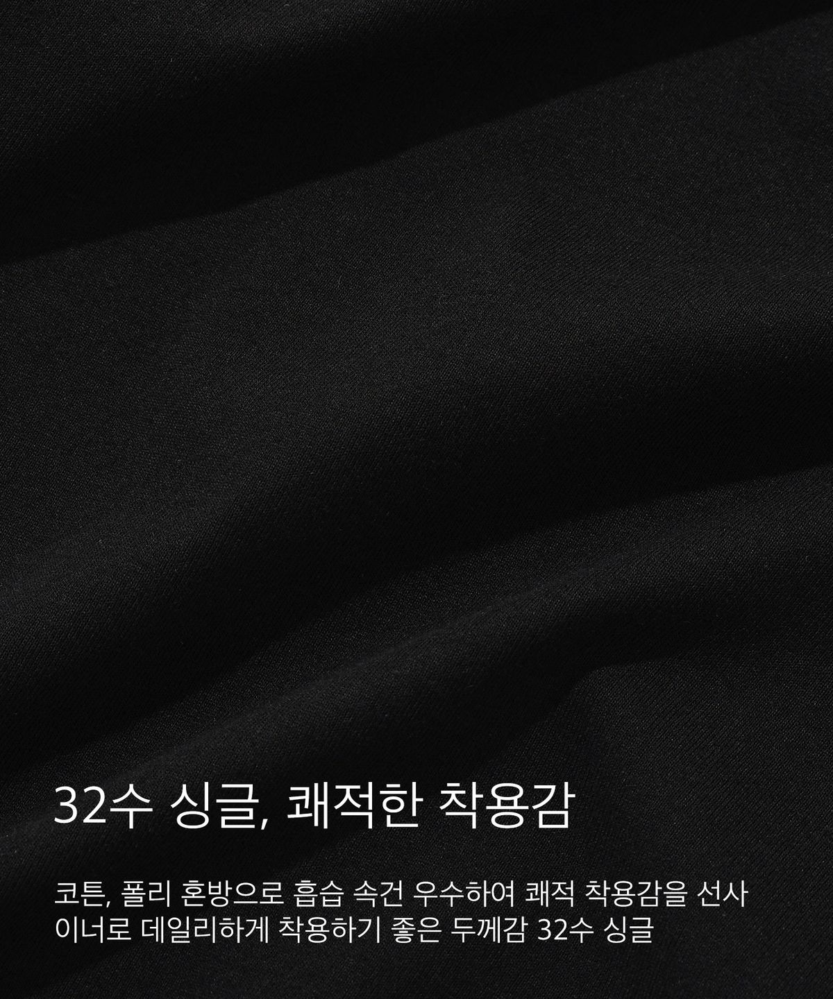 코드그라피(CGP) [2PACK] 스몰 스퀘어 로고 반소매 티셔츠-화이트&블랙