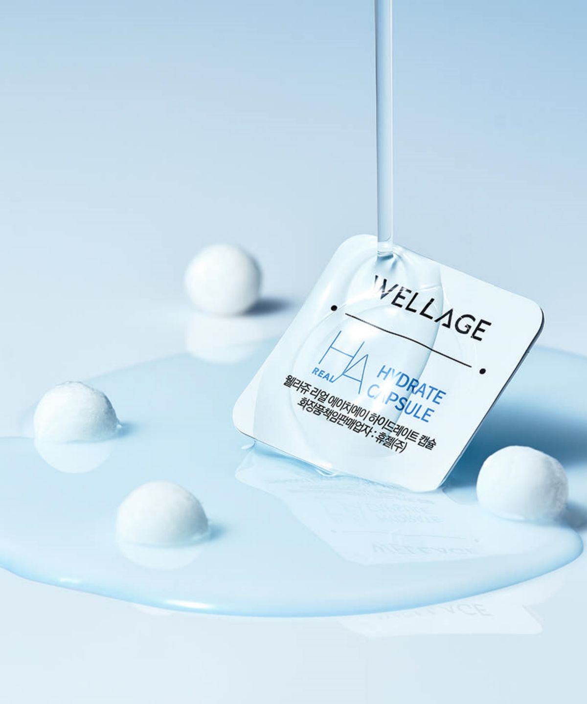 웰라쥬(WELLAGE) 리얼 히알루로닉 원데이키트 7개입