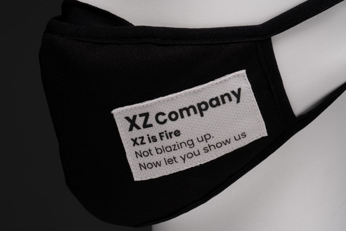 엑스지 컴퍼니(XZ COMPANY) XZ-XPL1