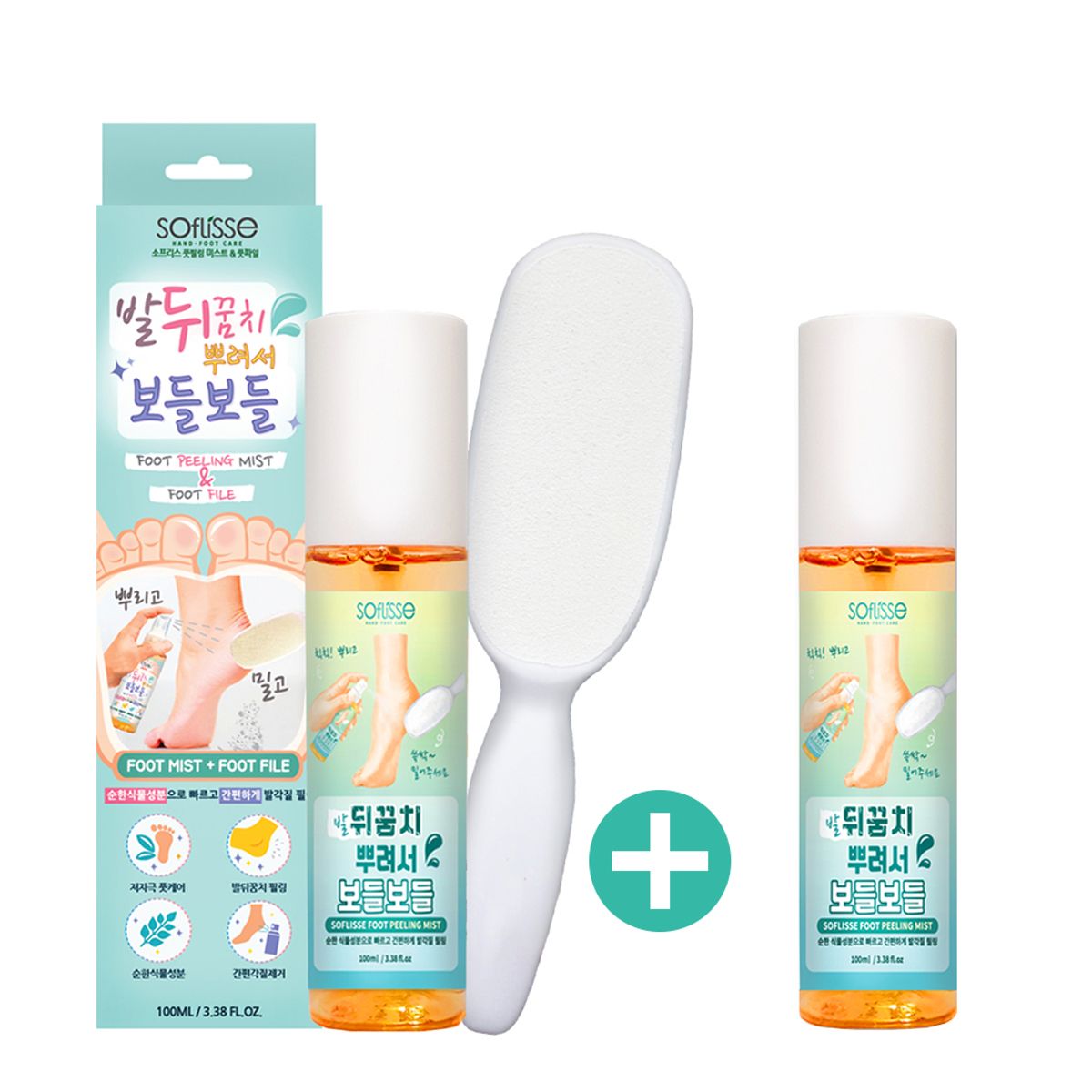 소프리스(SOFLISSE) 발뒤꿈치 뿌려서 보들보들 + 풋 필링 미스트