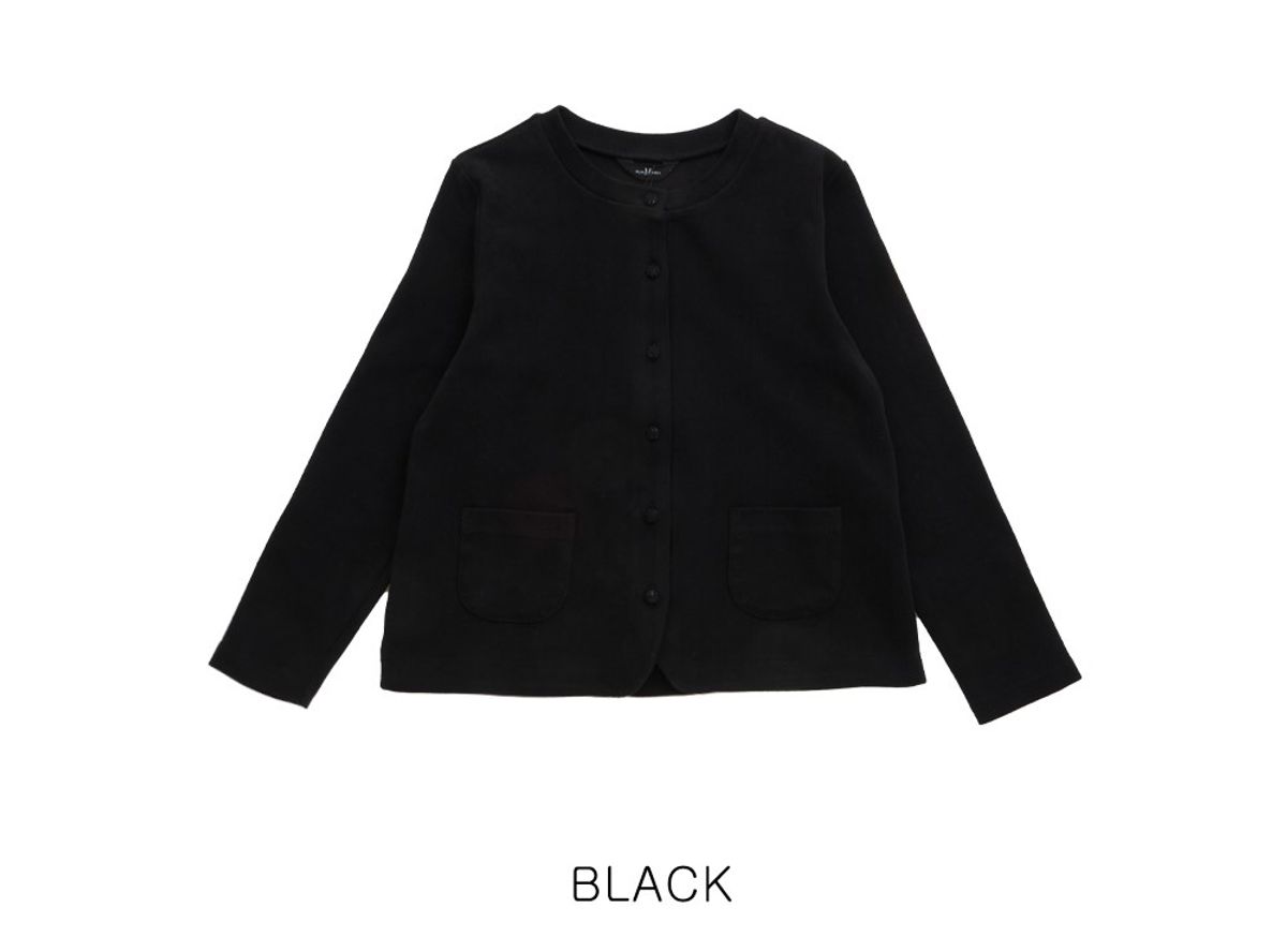 스타일바이미인(STYLEBYMIIN) 싱글다이마루가디건