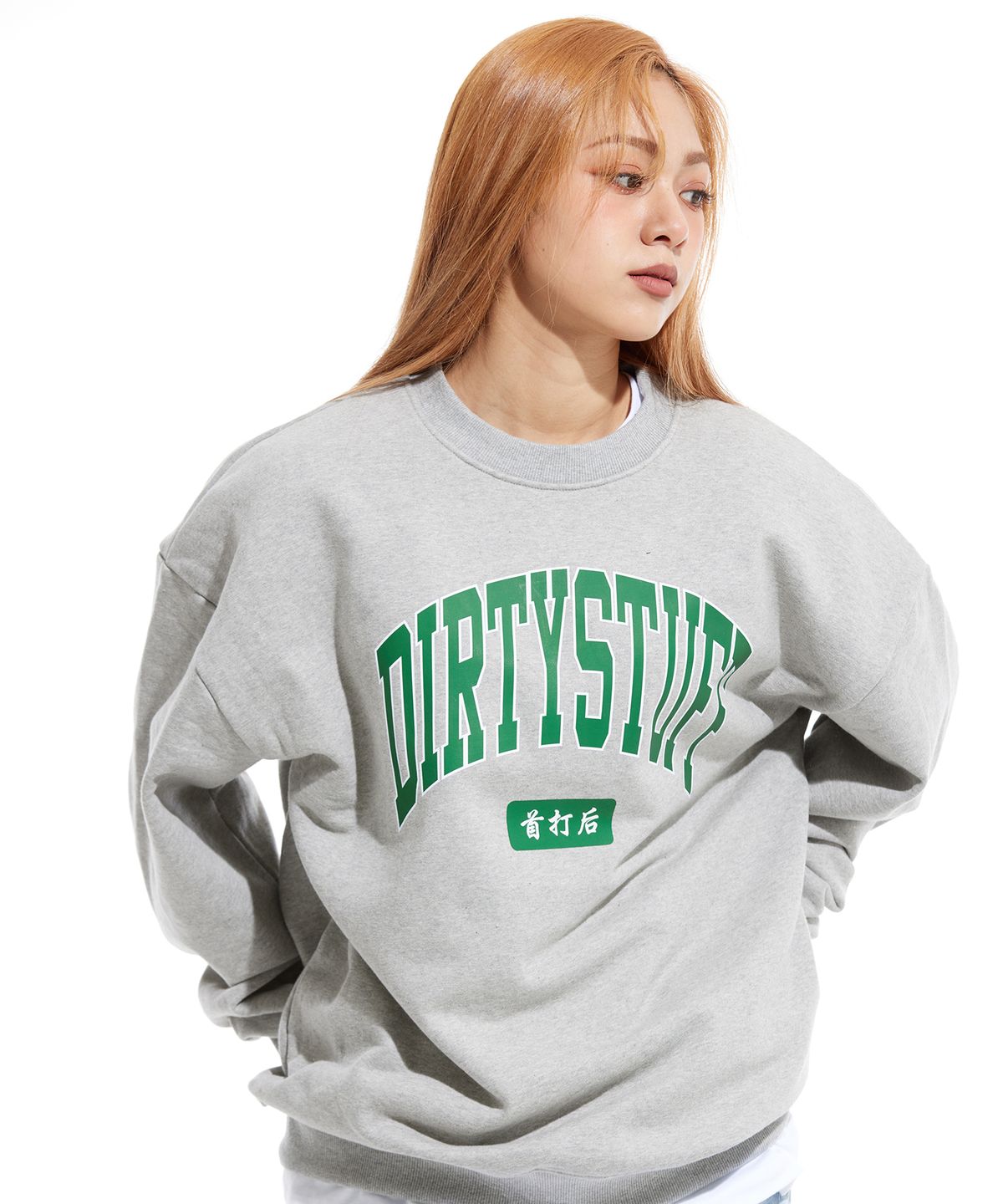 스터프(STUFF) 디에스 로고 맨투맨 그레이
