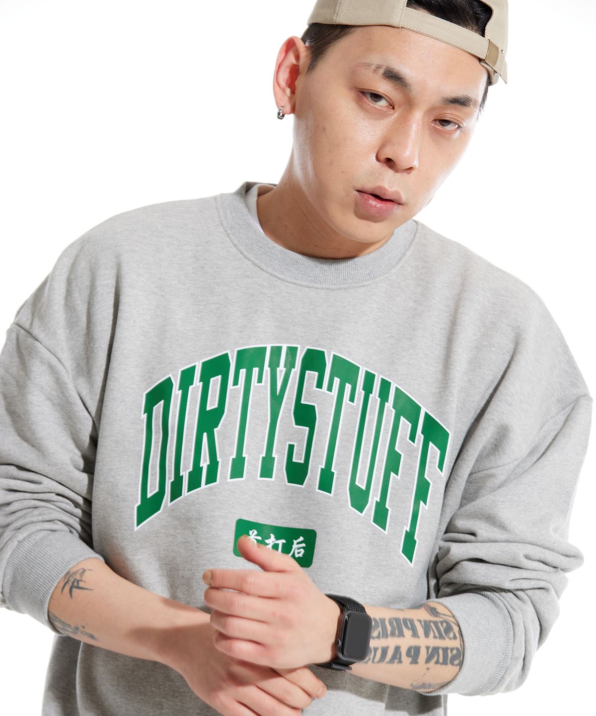 스터프(STUFF) 디에스 로고 맨투맨 그레이