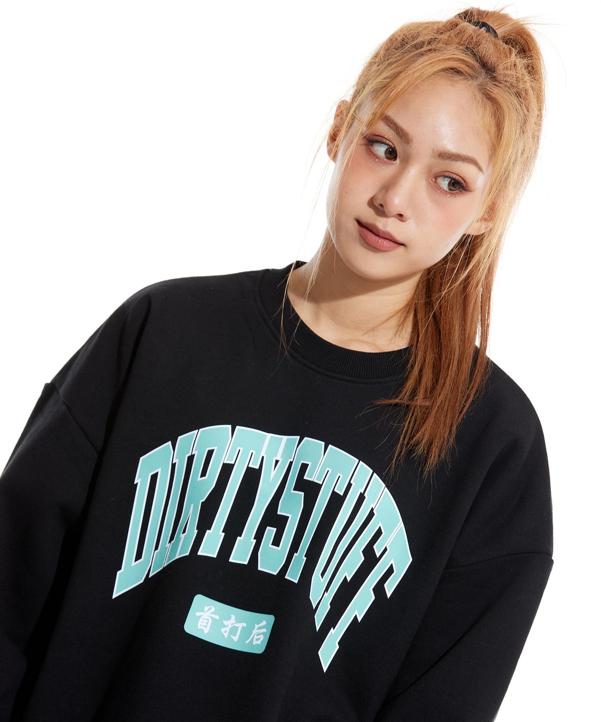 스터프(STUFF) 디에스 로고 맨투맨 블랙