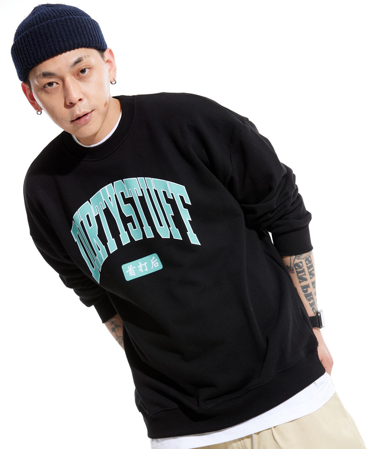 스터프(STUFF) 디에스 로고 맨투맨 블랙