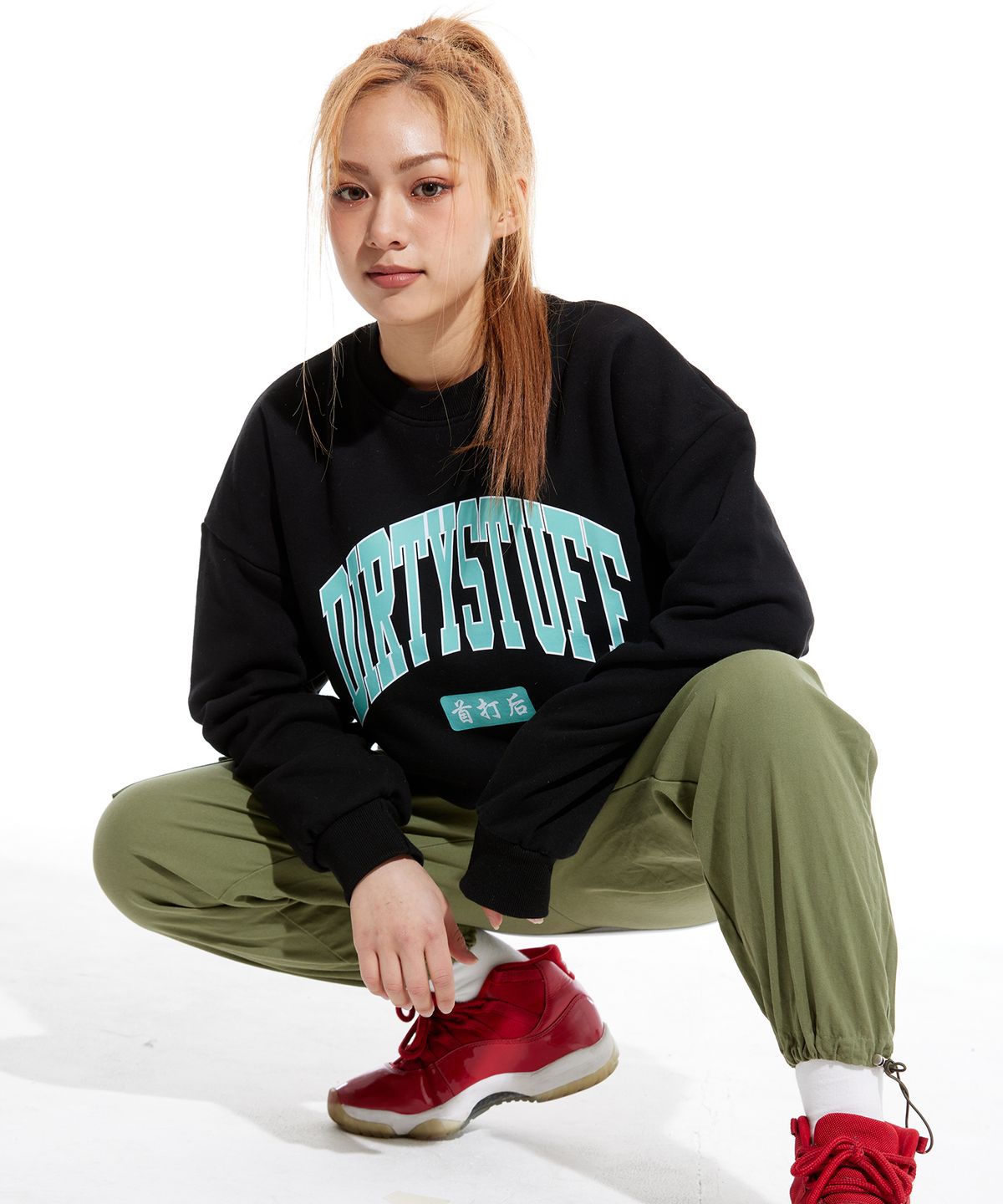 스터프(STUFF) 디에스 로고 맨투맨 블랙