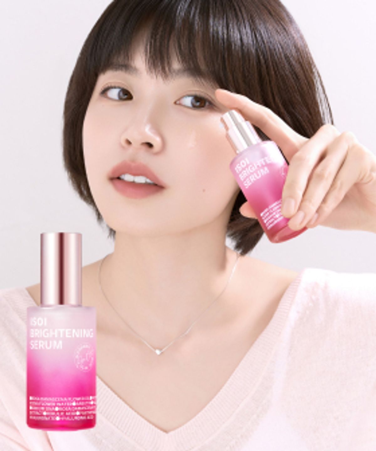 아이소이(ISOI) 로즈PDRN 브라이트닝 세럼(잡티로즈쎄럼) 50ml (+잡티세럼 5ml 증정)