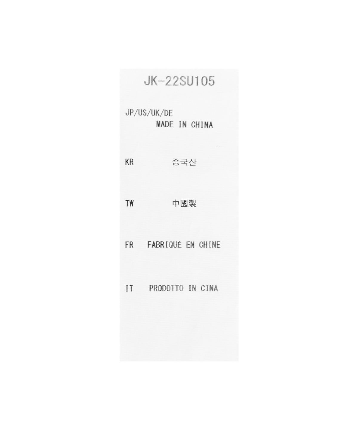 스노우피크(SNOWPEAK) 라이트 마운틴 클로스 자켓 - 베이지 / JK-22SU105BG