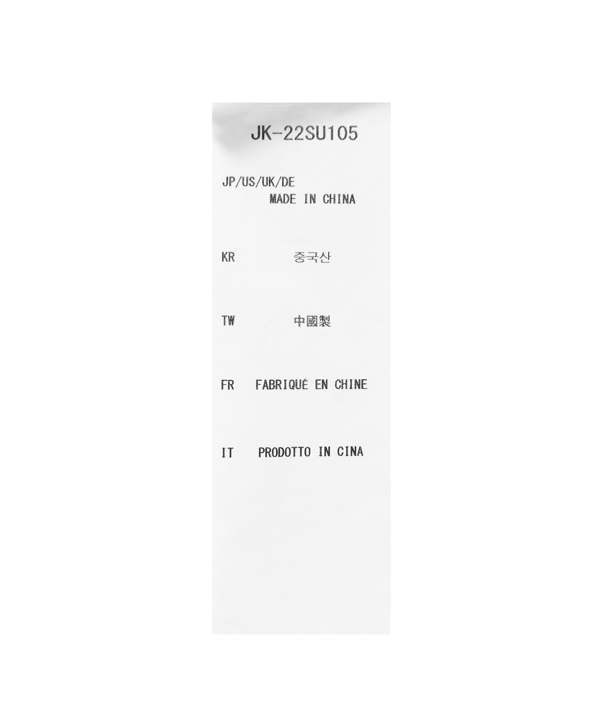 스노우피크(SNOWPEAK) 라이트 마운틴 클로스 자켓 - 블랙 / JK-22SU105BK