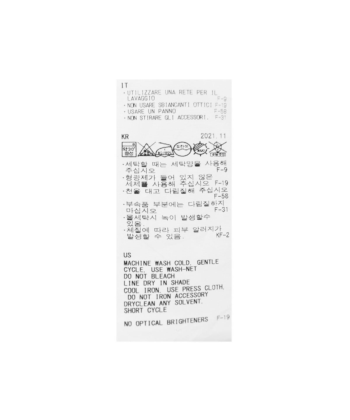 스노우피크(SNOWPEAK) TAKIBI 치노 팬츠 - 블랙 / PA-22SU401BK
