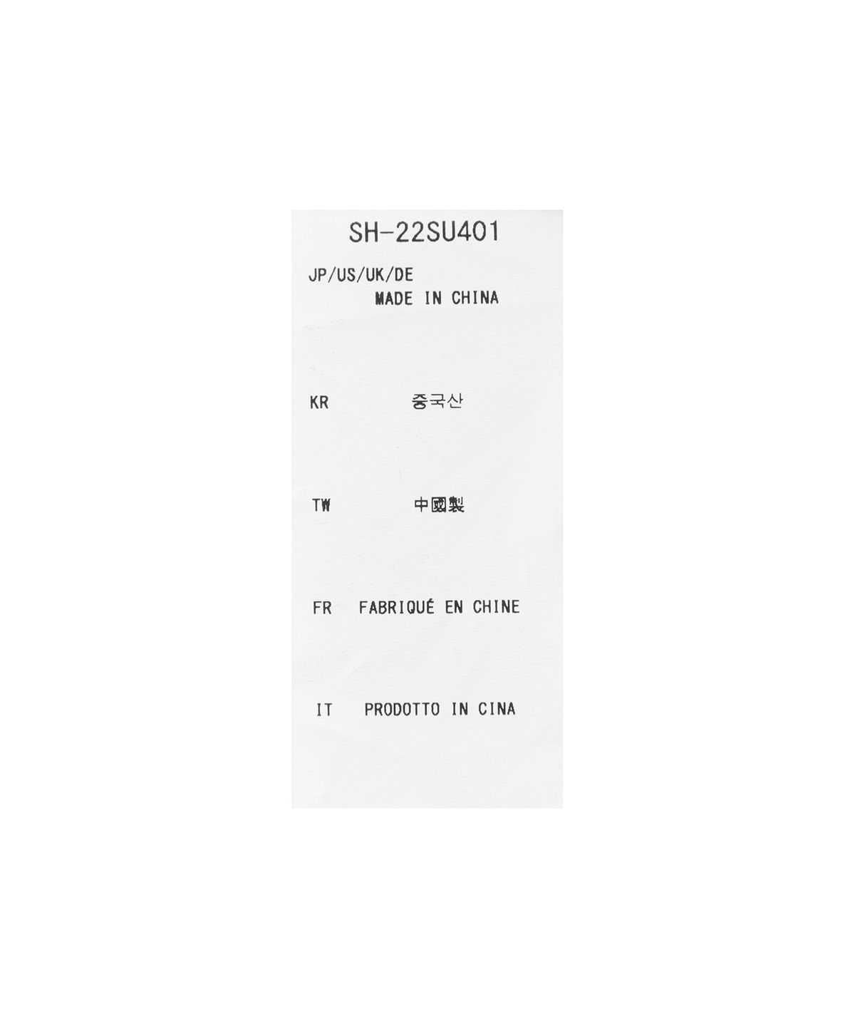 스노우피크(SNOWPEAK) OG 코튼 포플린 BD 셔츠 - 블랙 / SH-22SU401BK