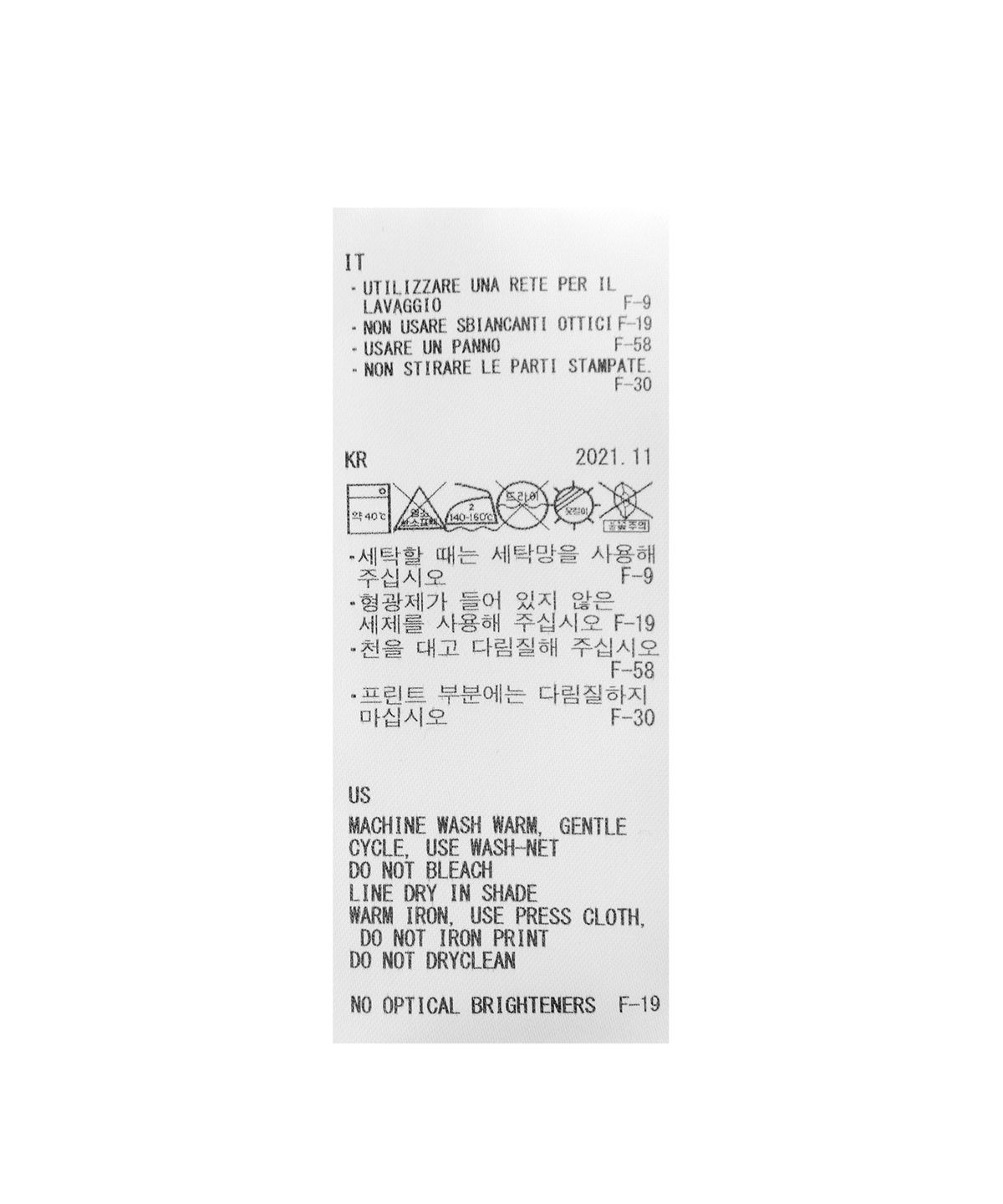 스노우피크(SNOWPEAK) 리플렉티브 프린티드 티셔츠 SP - 화이트 / TS-22SU101WH