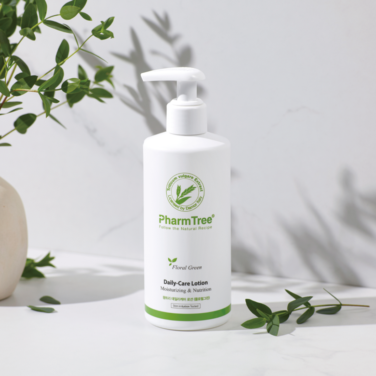 팜트리(PHARMTREE) 데일리케어 로션 (플로럴 그린) 300ml