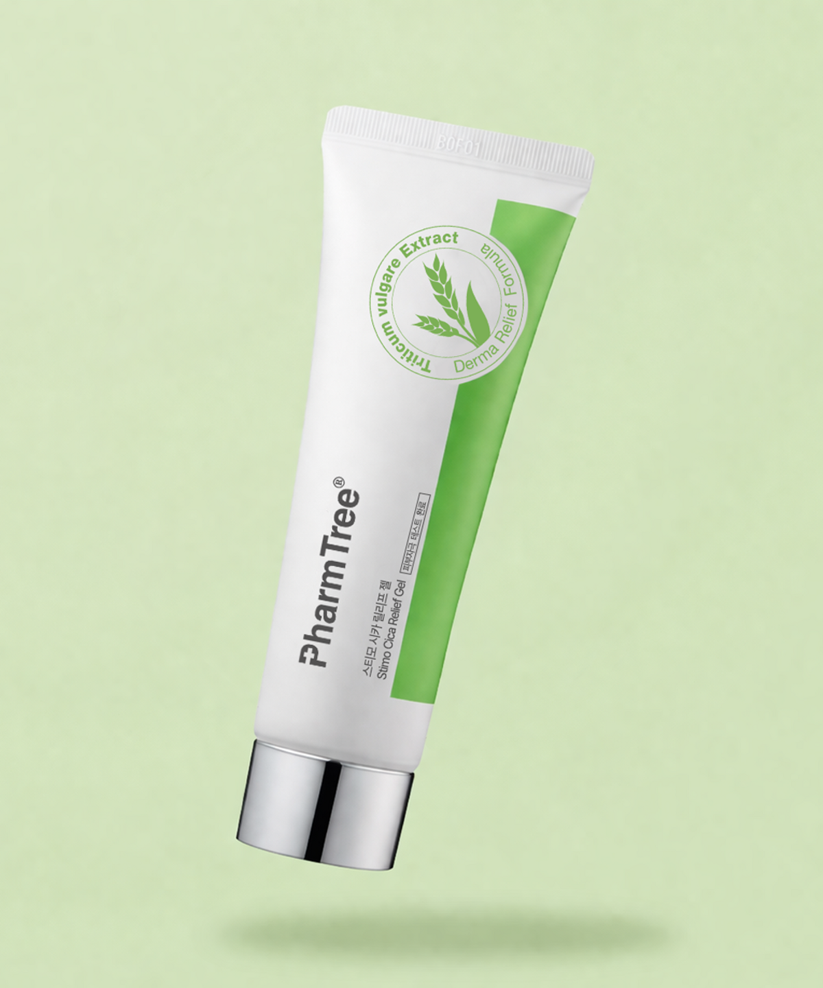 팜트리(PHARMTREE) 스티모 시카 릴리프 젤 80ml