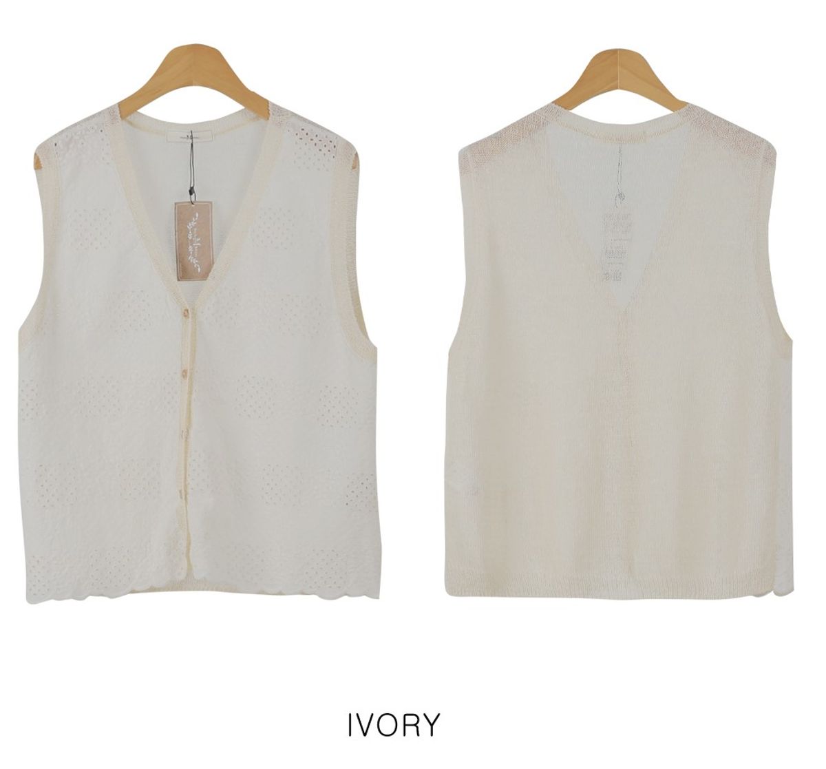 스타일바이미인(STYLEBYMIIN) 플로랄펀칭오픈베스트