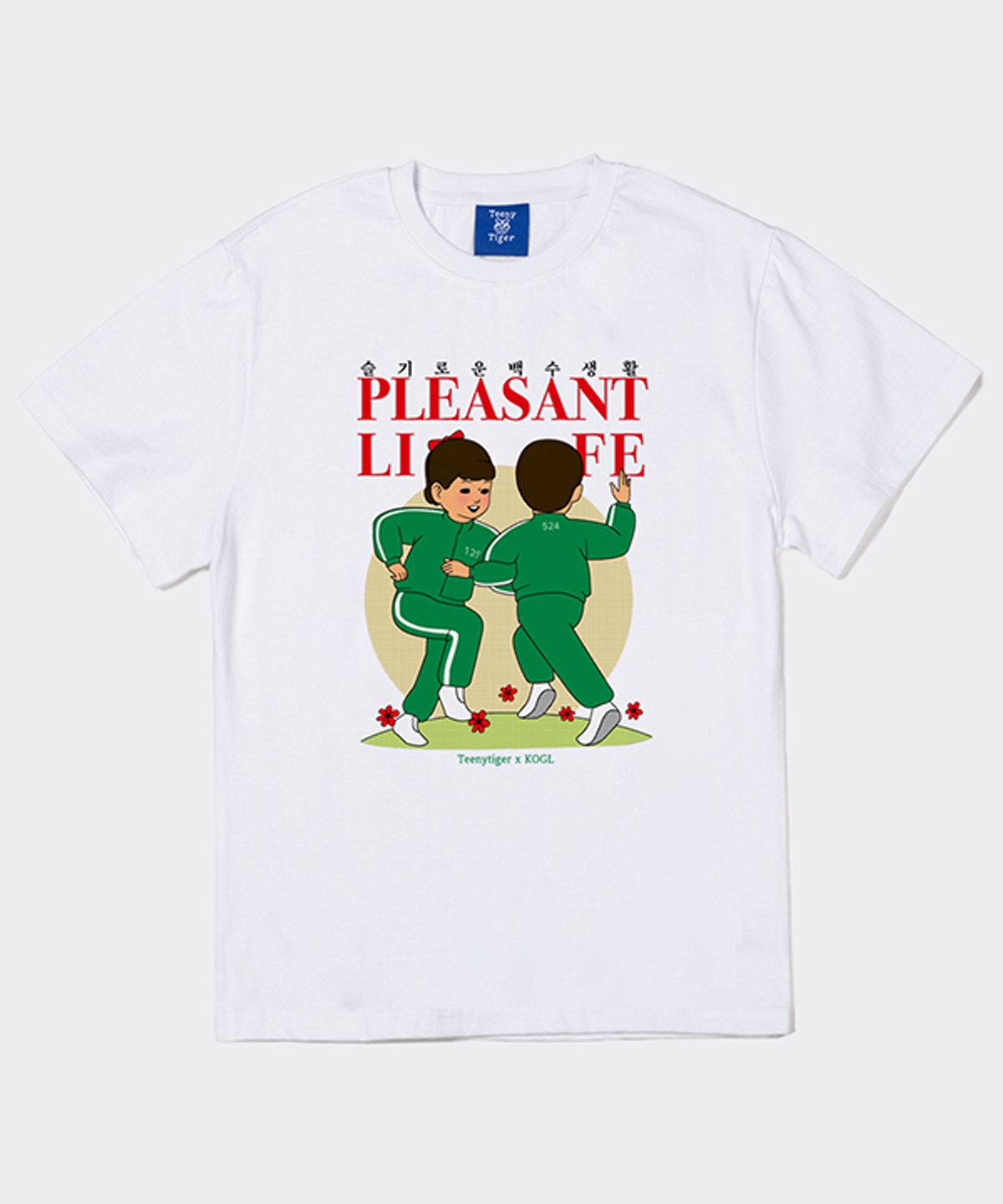 티니타이거(TEENYTIGER) Unemployed LifeShort Sleeve T-shirts (White)