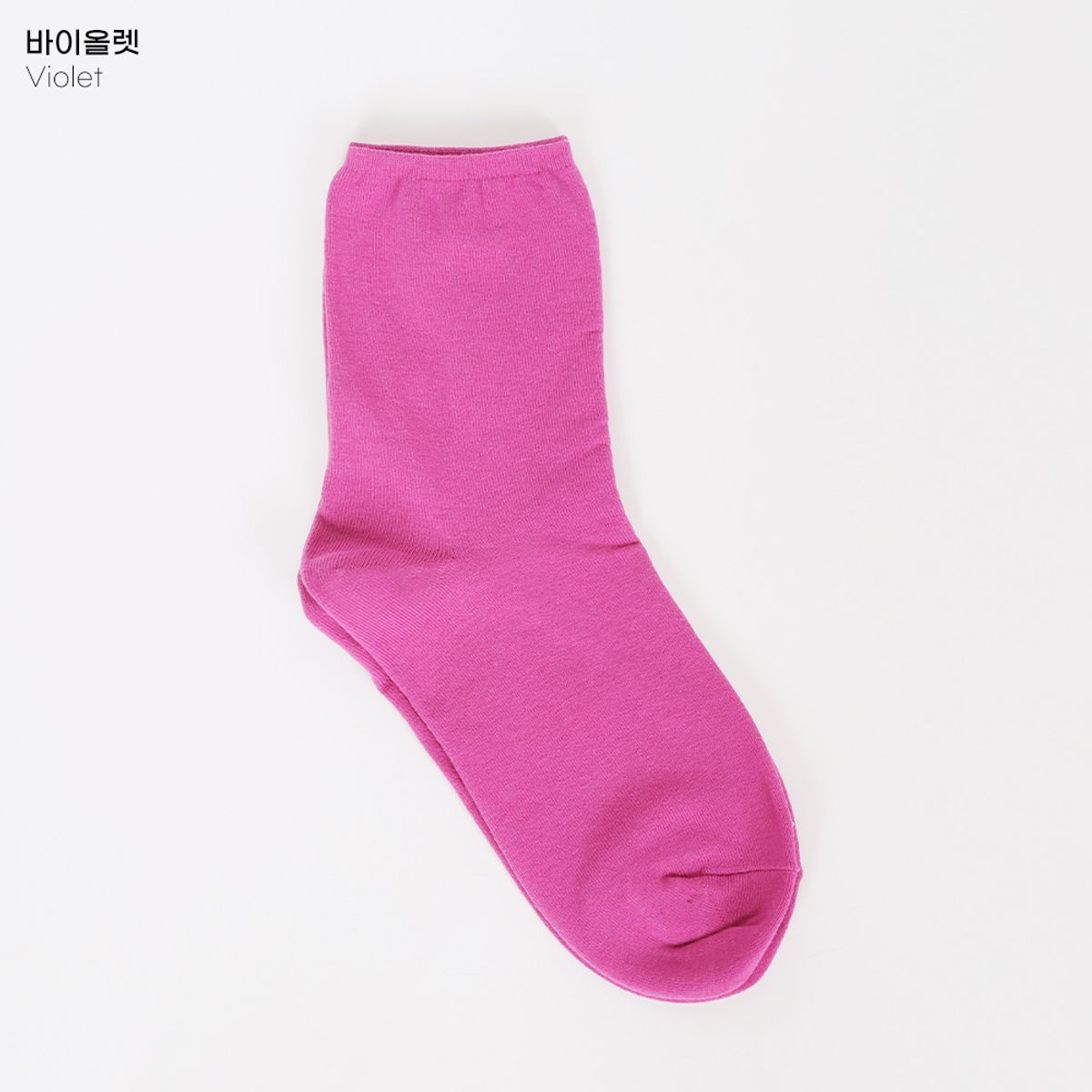 삭스에이(SOCKSA) [10PACK] 베이직 200N  컬러칩 무지 긴 양말