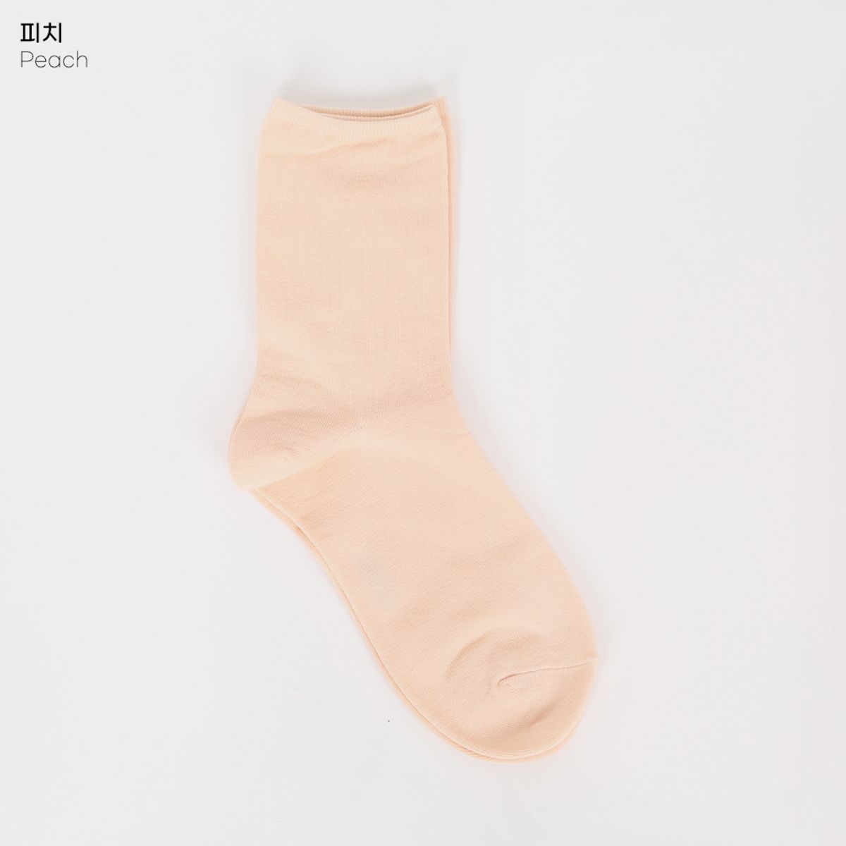 삭스에이(SOCKSA) [10PACK] 베이직 200N  컬러칩 무지 긴 양말