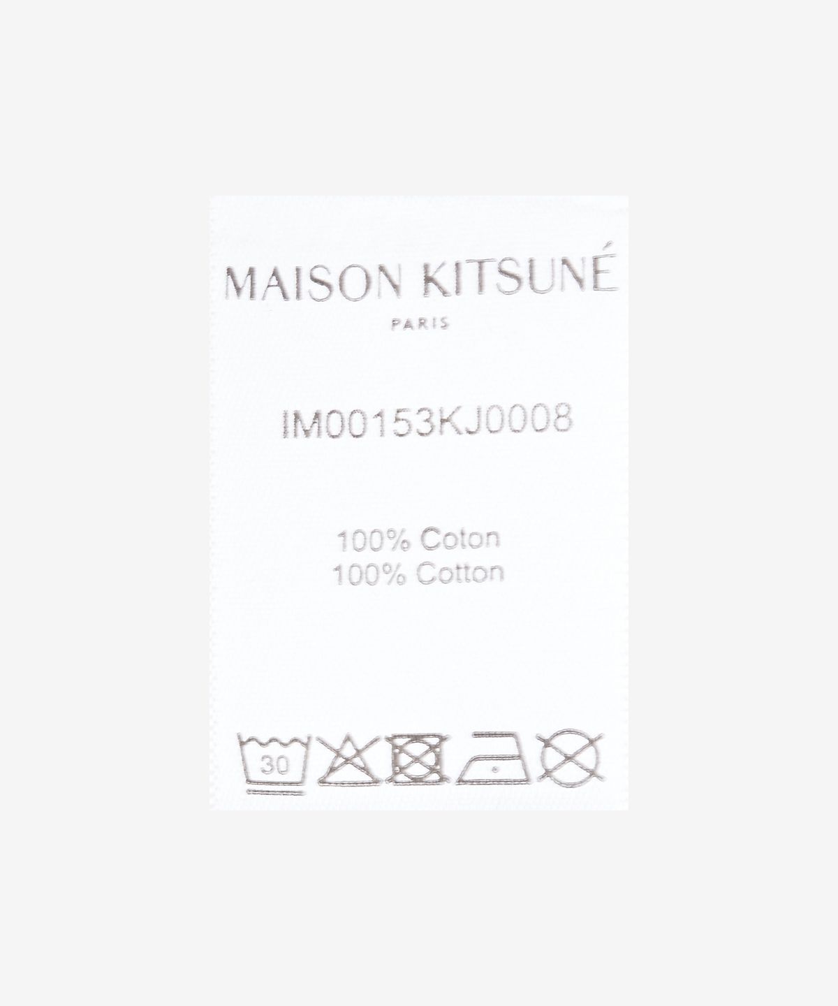 메종 키츠네(MAISON KITSUNE) 남성 폭스 스탬프 로고 반소매 티셔츠 - 그레이 멜란지 / IM00153KJ0008H150