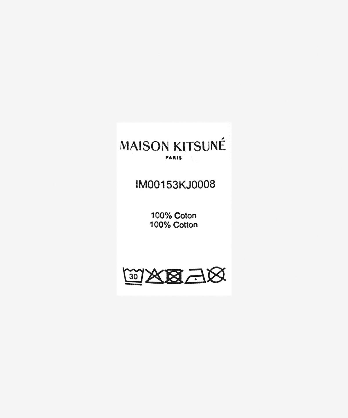 메종 키츠네(MAISON KITSUNE) 남성 폭스 스탬프 로고 반소매 티셔츠 - 화이트 / IM00153KJ0008P100