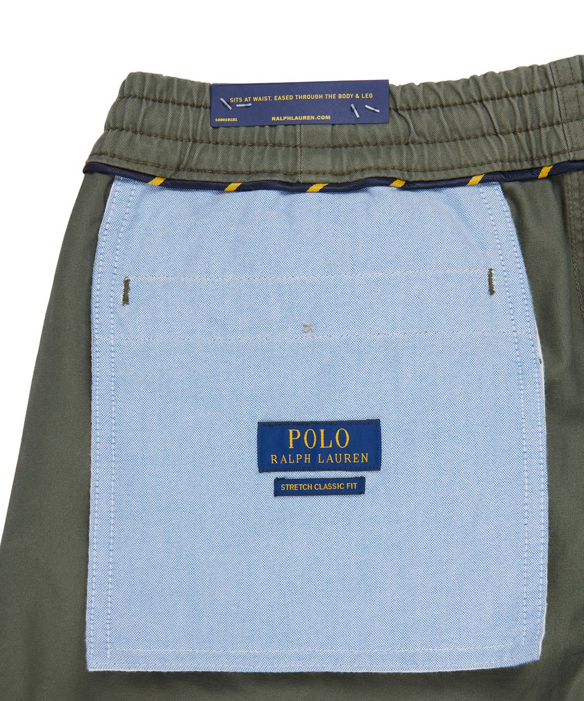 폴로 랄프 로렌(POLO RALPH LAUREN) 릴렉스 핏 폴로 프렙스터 팬츠 - 그린
