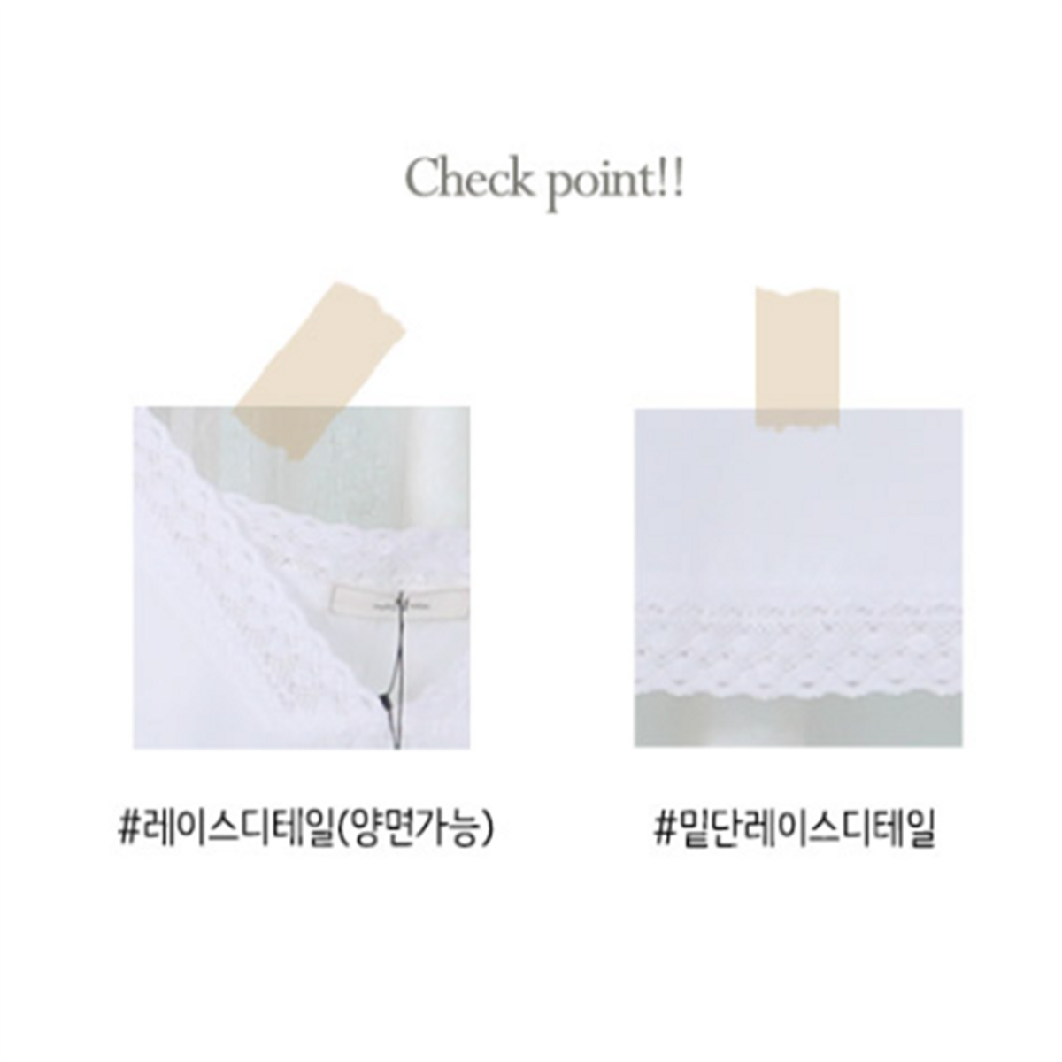 스타일바이미인(STYLEBYMIIN) 여린나시