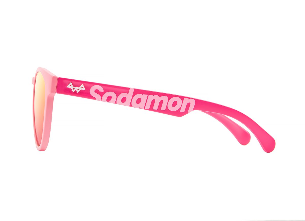 소다몬키즈(SODAMONKIDS) KD5002-C07 키즈선글라스