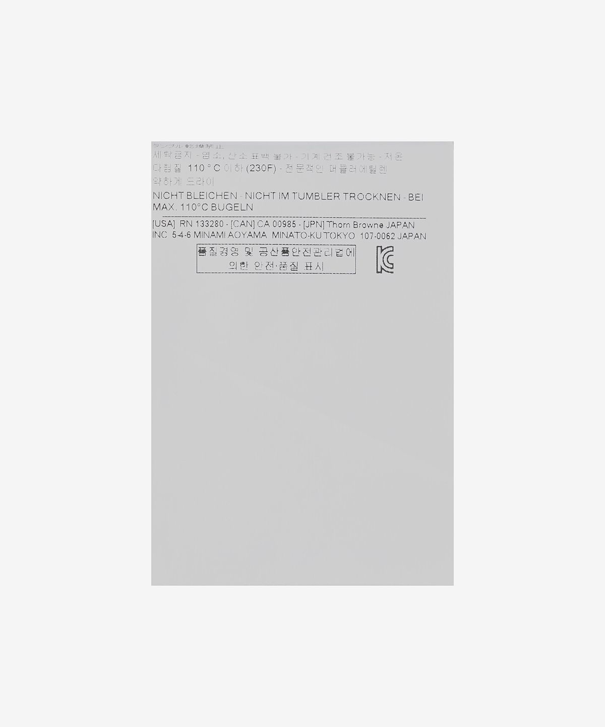 톰 브라운(THOM BROWNE) 울 4 바 클래식 스포츠 재킷 - 네이비 / MJC001A06146415
