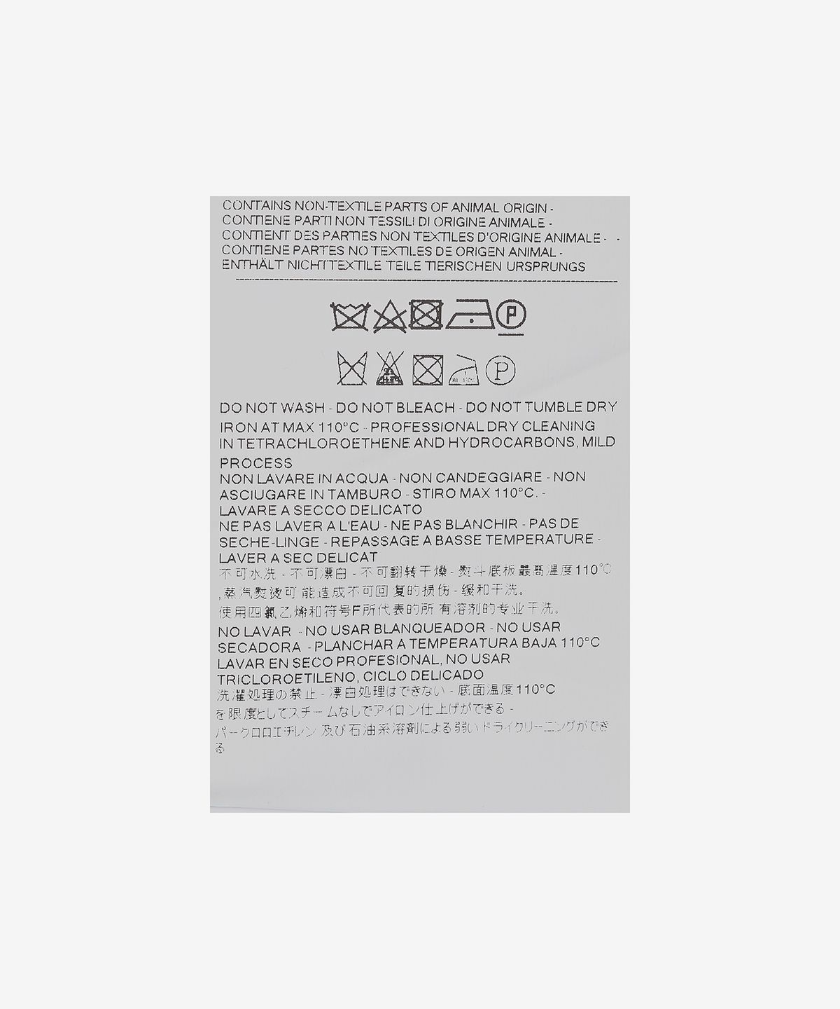 톰 브라운(THOM BROWNE) 울 4 바 클래식 스포츠 재킷 - 네이비 / MJC001A06146415