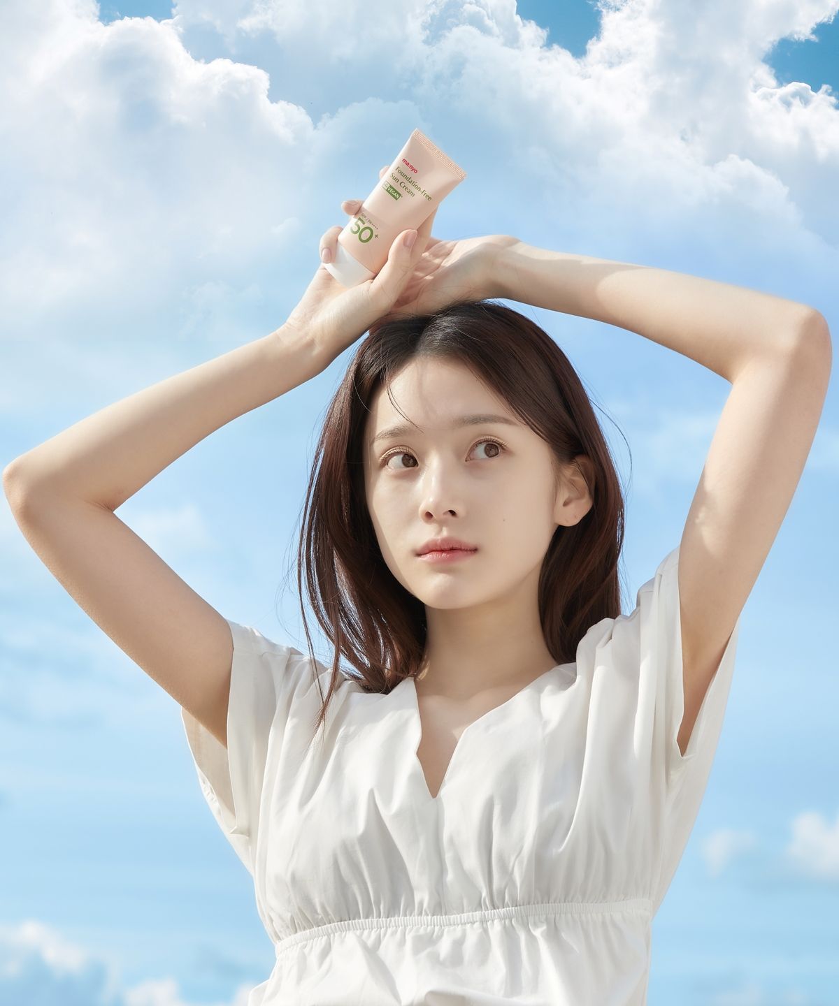 마녀공장(MANYOFACTORY) 파데프리 선크림 50mlx2개 (+미니어처15ml 증정)