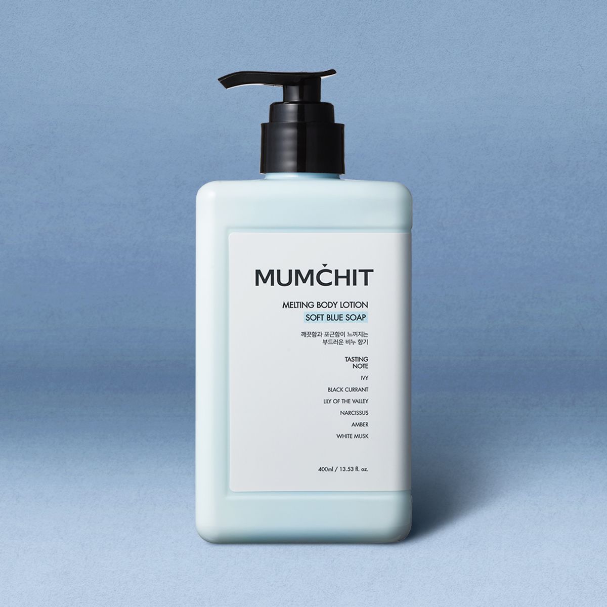 멈칫(MUMCHIT) [2SET] 멜팅 퍼퓸 바디로션 400ml (4종 택2)