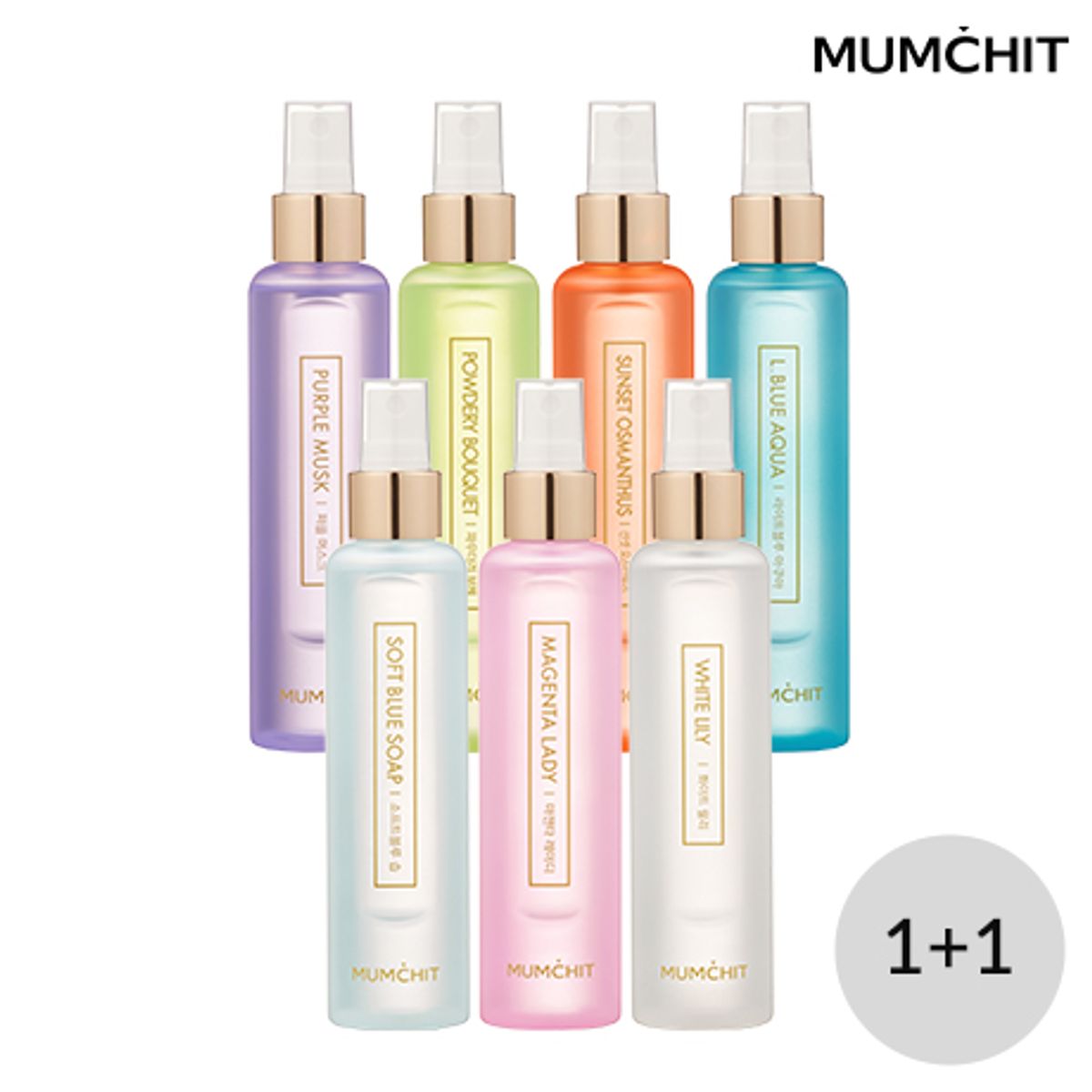 멈칫(MUMCHIT) [2SET] 헤어앤바디미스트 105ml (7종 택2)