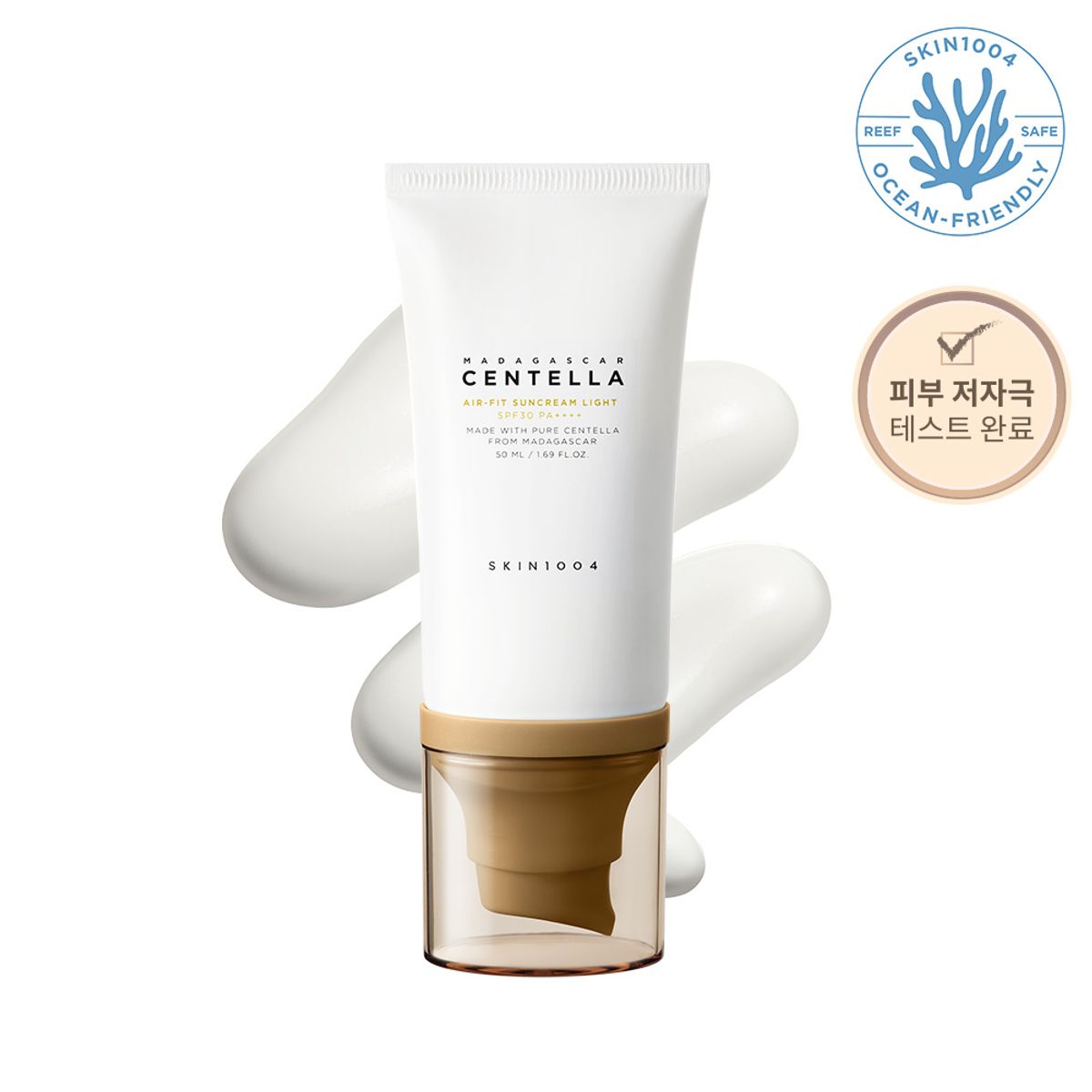 스킨1004(SKIN1004) 마다가스카르 센텔라 에어핏 선크림 라이트 50ml