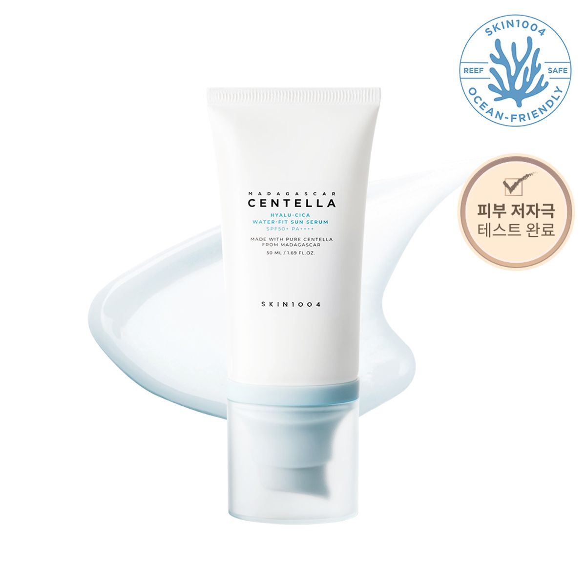 스킨1004(SKIN1004) 마다가스카르 센텔라 히알루-시카 워터핏 선 세럼 50ml